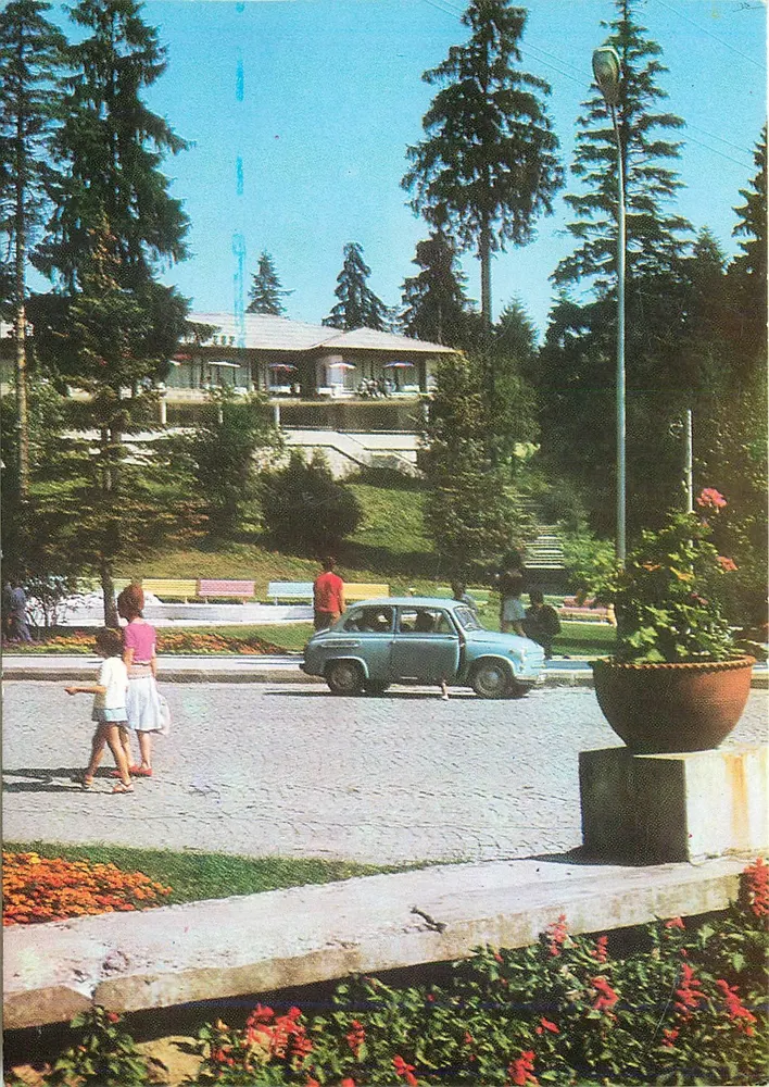 Borovetz — Vista da estação — Fotografia de L. Donov - Frente