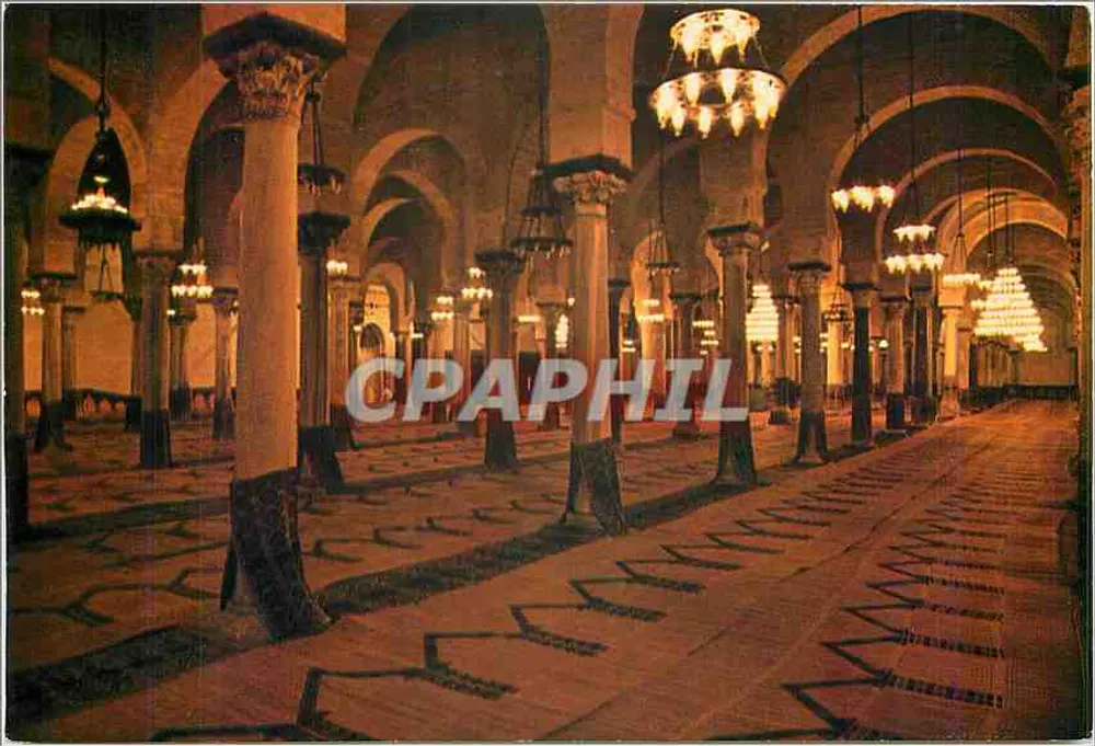 Kairouan — Salle de prière de la Grande Mosquée — Éditions TANIT, Tunis - Recto