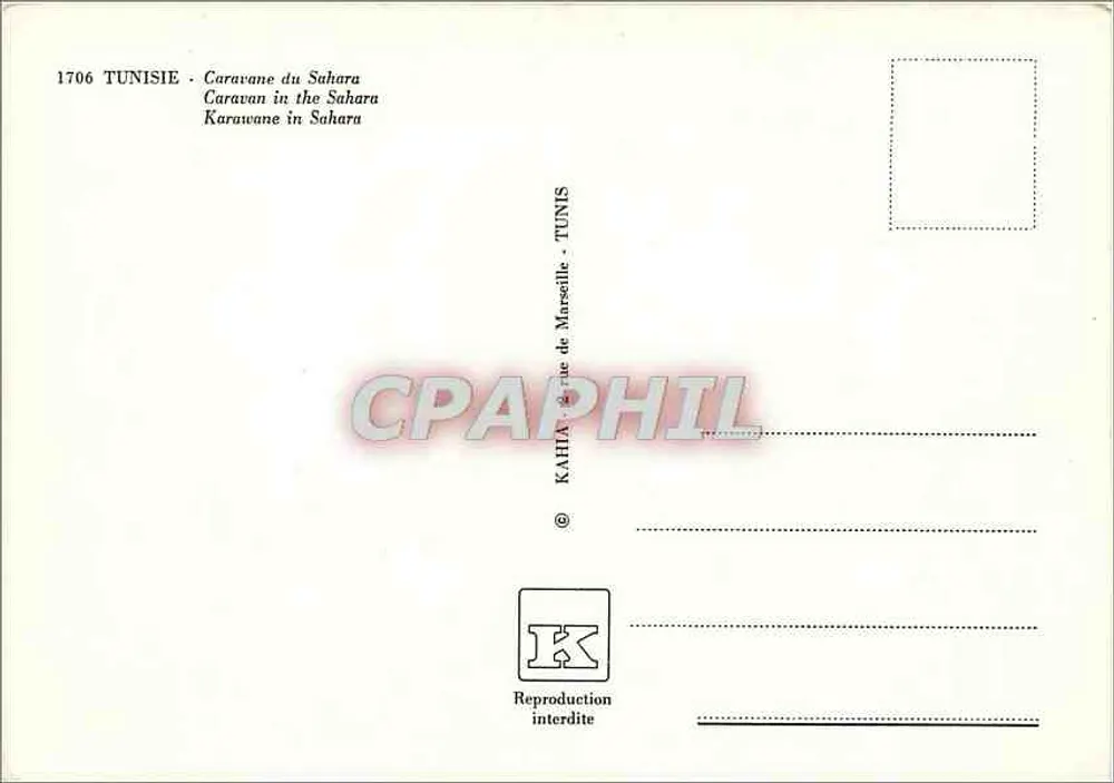 Caravana del Sahara — Túnez — edición KAHIA - Reverso