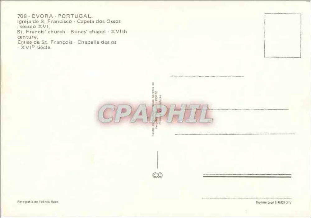 Évora - Portugal - Kapelle der Knochen - Kirche Saint-François - 16. Jahrhundert - Rückseite
