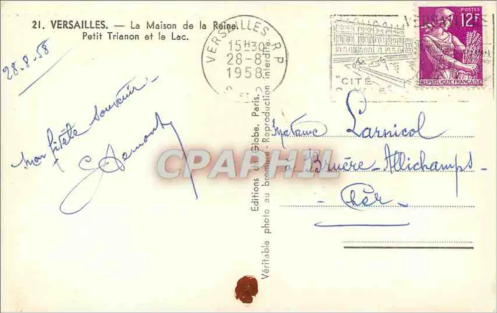 Versailles — La Maison de la Reine et le Lac — Éditions photo au brevet - Verso