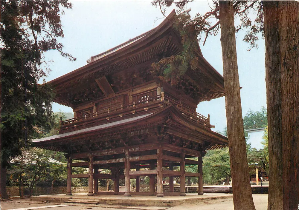 Porta Sammon — Templo Enkakuji — NBC Impression Beauty Colour Inc. JAPAN -502 - Frente