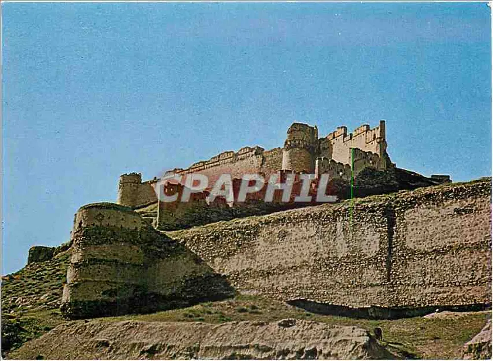 Kaboul - Ruinen der alten Festung Balahisar — Afghanistan Tourist Organisation, Kabul - Vorderseite
