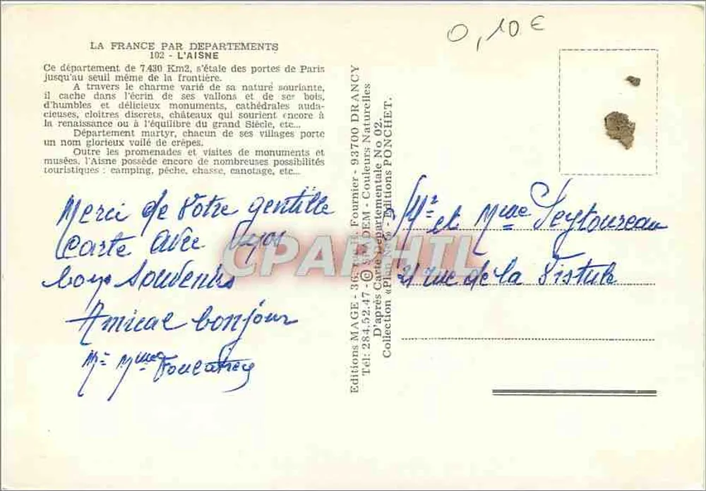 Aisne — Département 02 — Éditions PONCHET - Verso