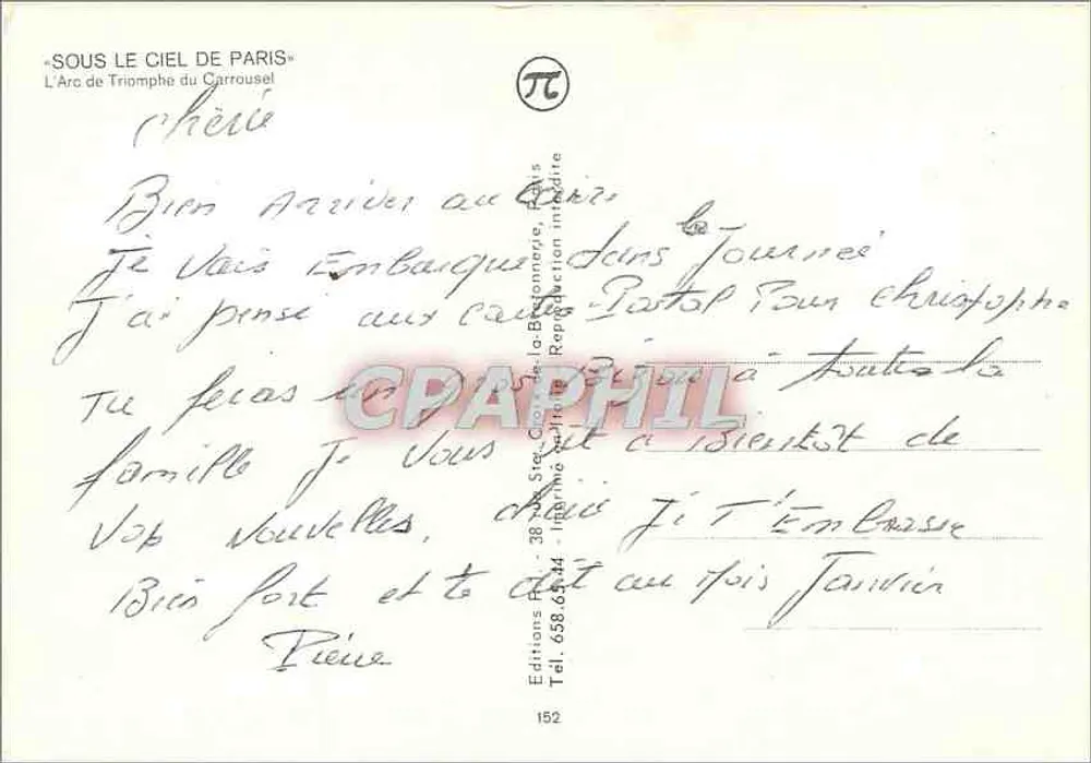 Arco do Triunfo do Carrousel — Paris — Éditions Pi — n° 152 - Verso