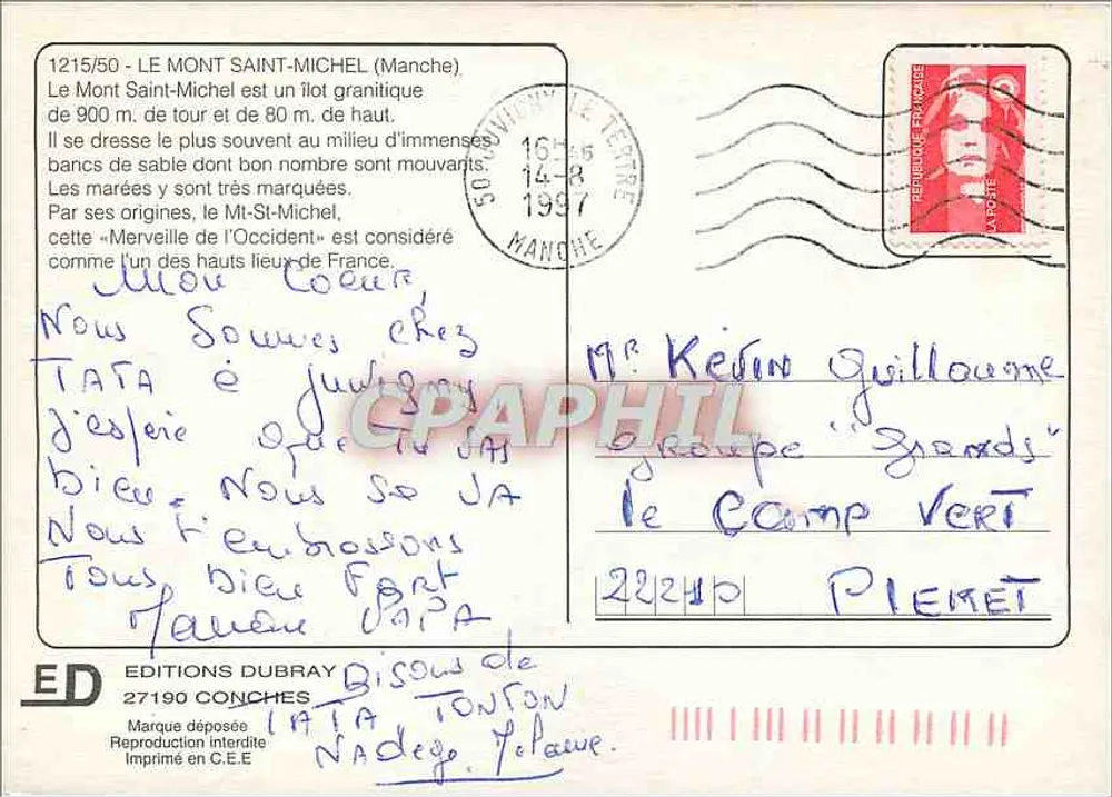 Le Mont St-Michel — vue nocturne avec traînées lumineuses — Éditions Dubray, n°1215/50 - Verso