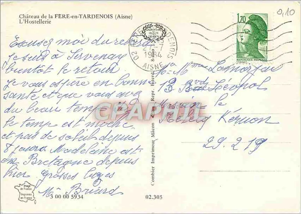 Château de la Fère-en-Tardenois — L'Hostellerie — Éditeur Disng - Rückseite