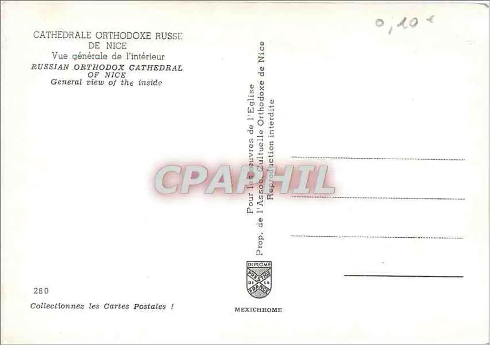 Cathédrale orthodoxe russe de Nice — Vue générale de l'intérieur — Mexichrome, n° 280 - Verso
