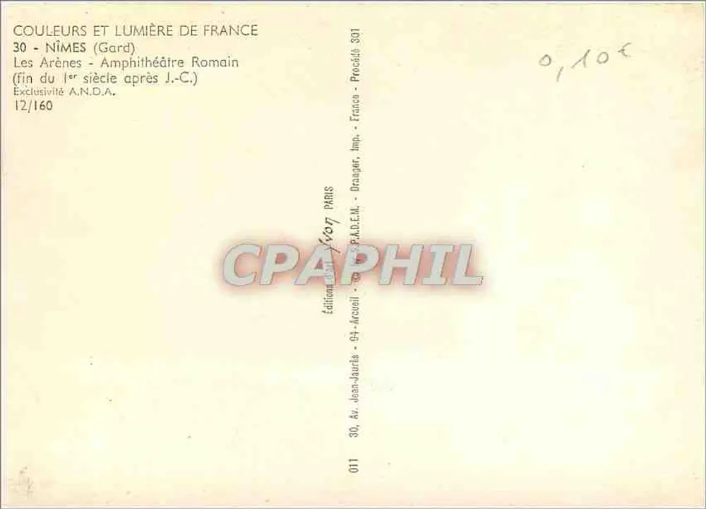 Nîmes - Römisches Amphitheater — Ende des 1. Jahrhunderts n. Chr. — Edition Si-Acuel, Paris - Rückseite