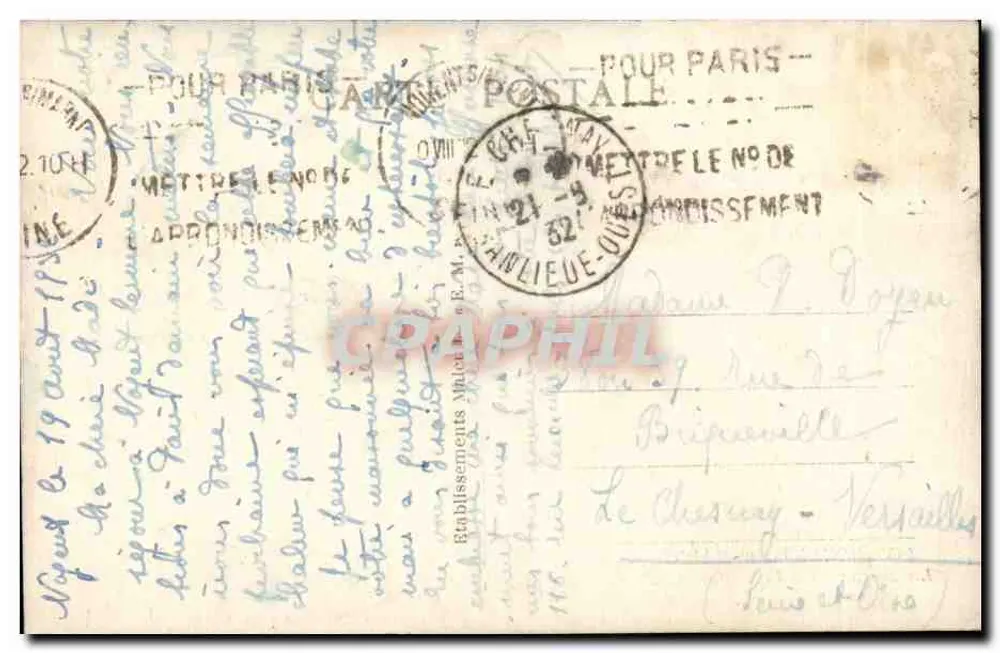 Nogent-sur-Marne — Ein kleines Yacht — E.M. Nr. 4853 - Rückseite