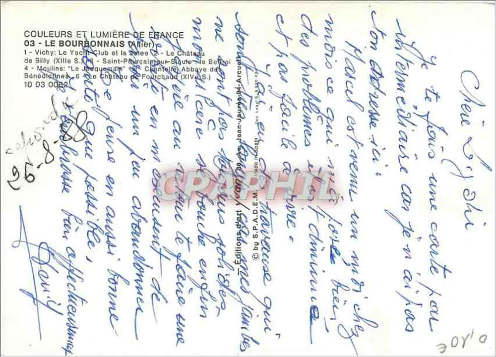 Le Bourbonnais (Allier) — Vichy, Le Yacht-Club, la Détente, Le Château de Billy, Saint-Pourçain-sur-Sioule, Le Béthol, Les Moulins, Le Château de Fourchaud — Éditions Yvon & P.A.D.E.M. - Verso