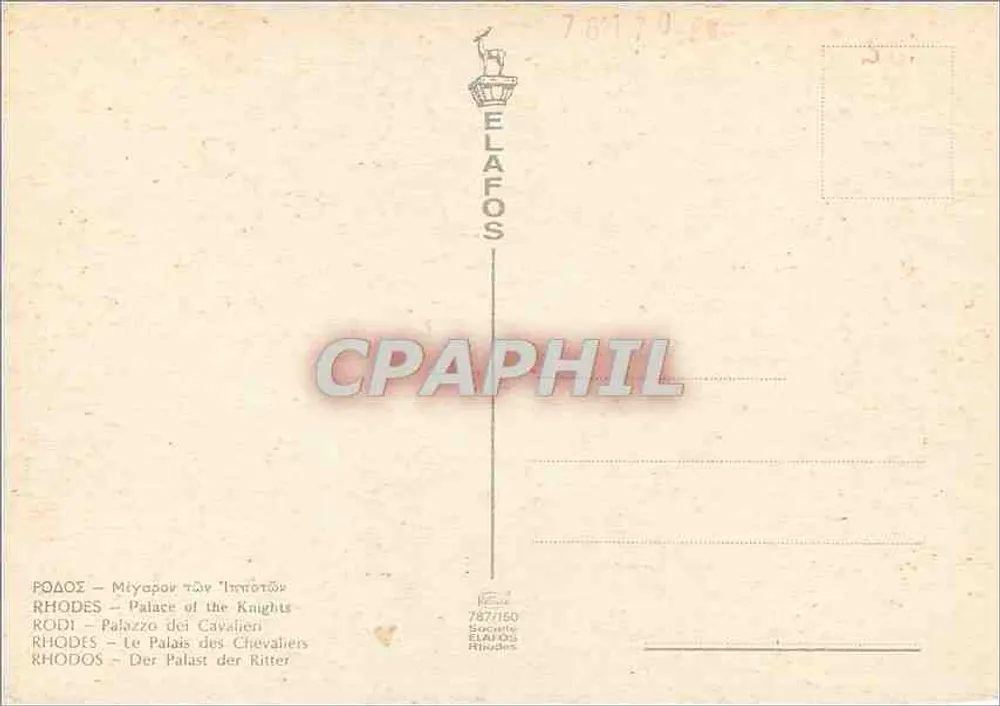 Castelo dos Cavaleiros — Rodes — Editor Elafos, n° 787/160 - Verso