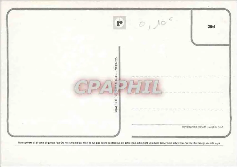 Família e cachorro — banho no jardim — GRAFICHE BIONDI S.R.L. - VERONA - Verso