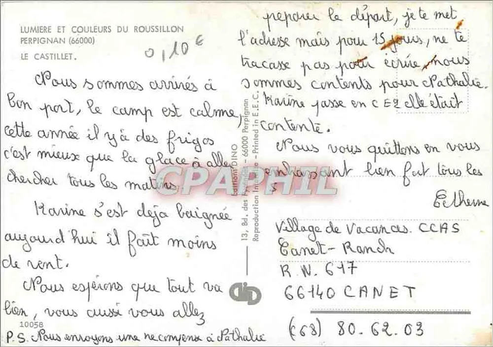 Die Turm der Stadt in Perpignan — Nr. 10058 - Rückseite