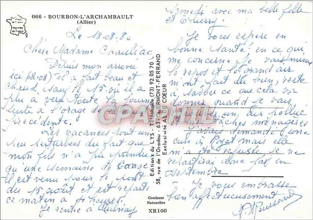 बौर्बोन-ल'अर्चम्बॉल्ट — किला, स्पा और झील — एडिशन डू लीस - पीछे