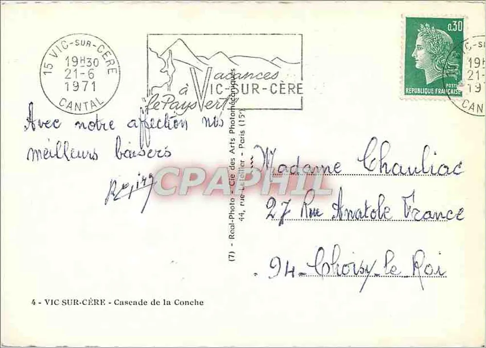 एक झरना एक गॉर्ज में — विक-सर-सेर — एडिटर रियल-फोटो - पीछे