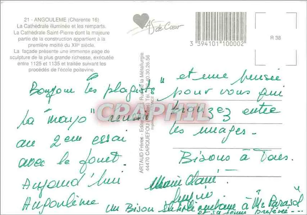 Angoulême — Ansicht der beleuchteten Kathedrale — CRAPHIL - Rückseite