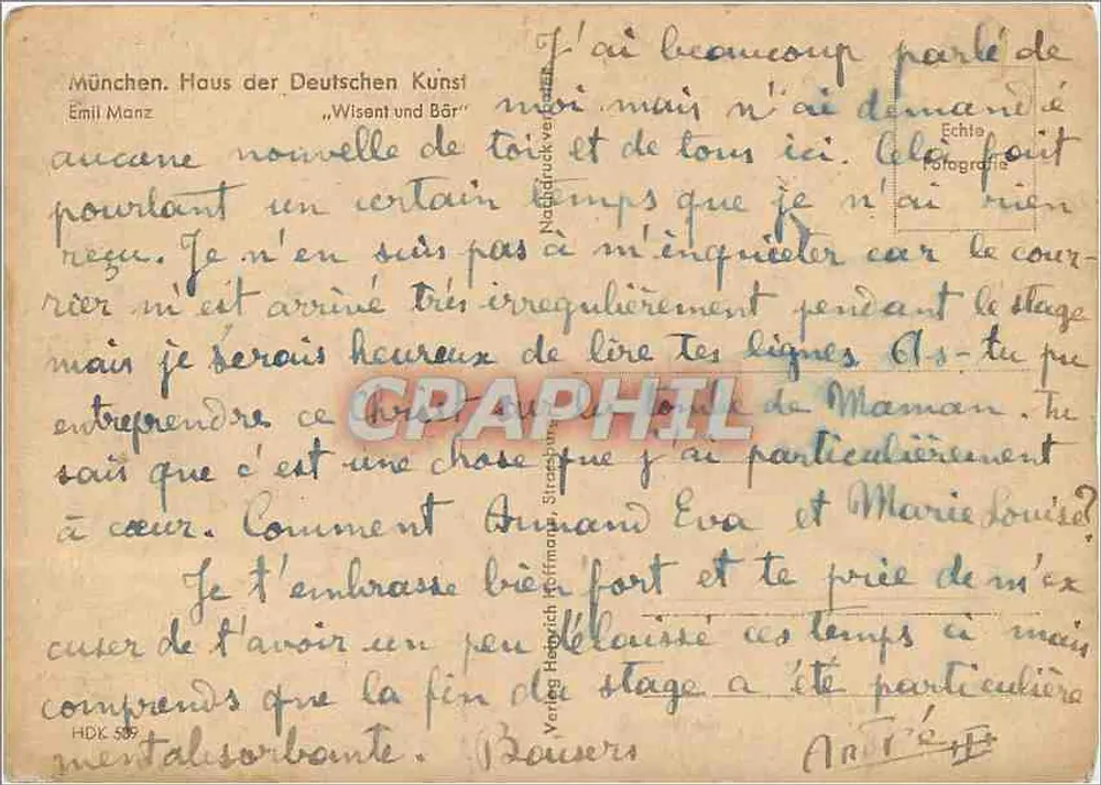 गाय और भालू — स्कल्प्चर — म्यूनिख, हाउस डेर डेट्सचेन कुंस्ट - पीछे