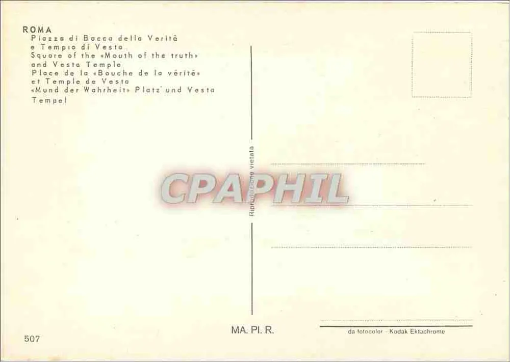 Rom - Piazza di Bocca della Verità und Tempel der Vesta — MA.PI.R. Nr. 507 - Rückseite