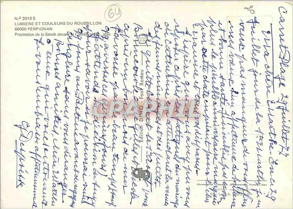 सैंच के प्रस्थान ध्वज के सामने कैथेड्रल — एडिशन D. फॉंट रोंटेओ, संख्या 2018 E - पीछे