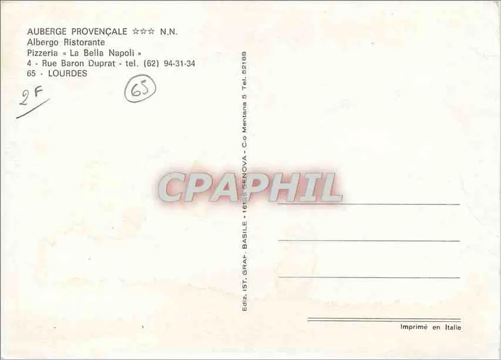 Lourdes — n° 1618B - Rückseite