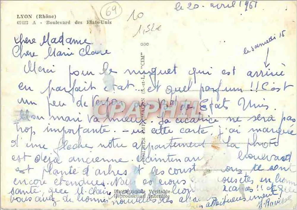 लुईयान के विमान से देखा गया नजारा — अमेरिकी बुलेवार्ड — प्रकाशक 'क्रामी' संख्या 69 - पीछे