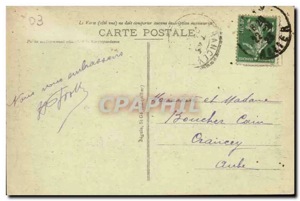 Vichy — Mulheres que servem água — 371 - Verso