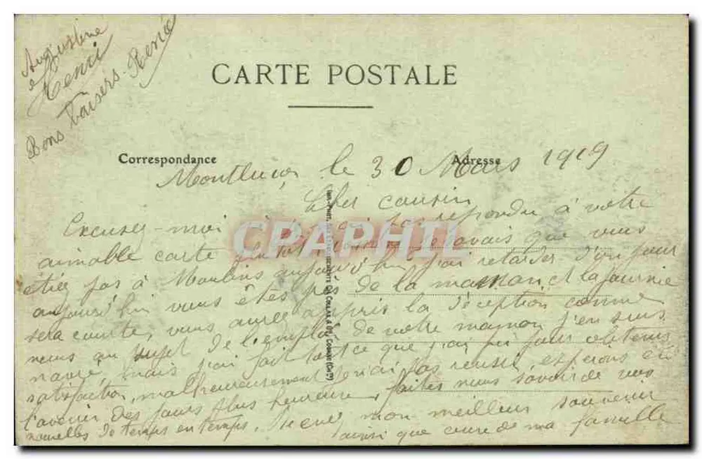 Montluçon — Rathaus und Rue des Marchands — Lib. F. Pointu, Montluçon - Rückseite