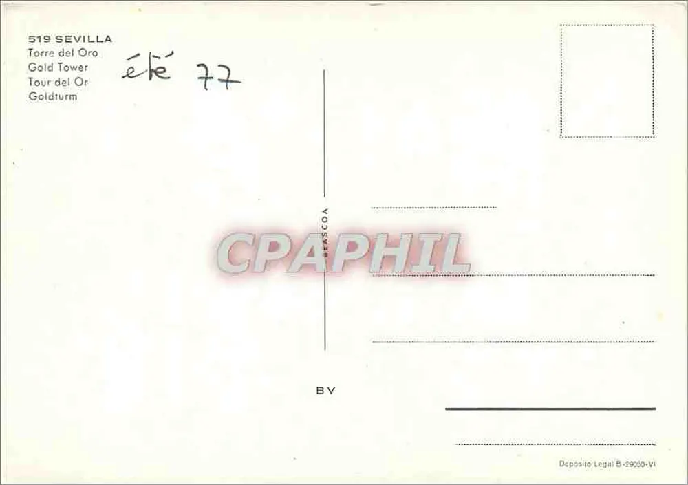 सेविला — टॉर डेल ओरो - पीछे
