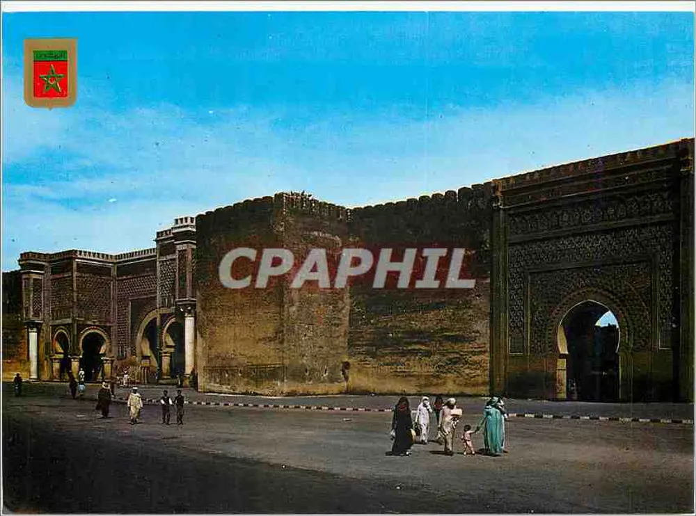 Meknès — Blick auf Jama Nouar und Bab Mensour — Komaroc SA - Vorderseite