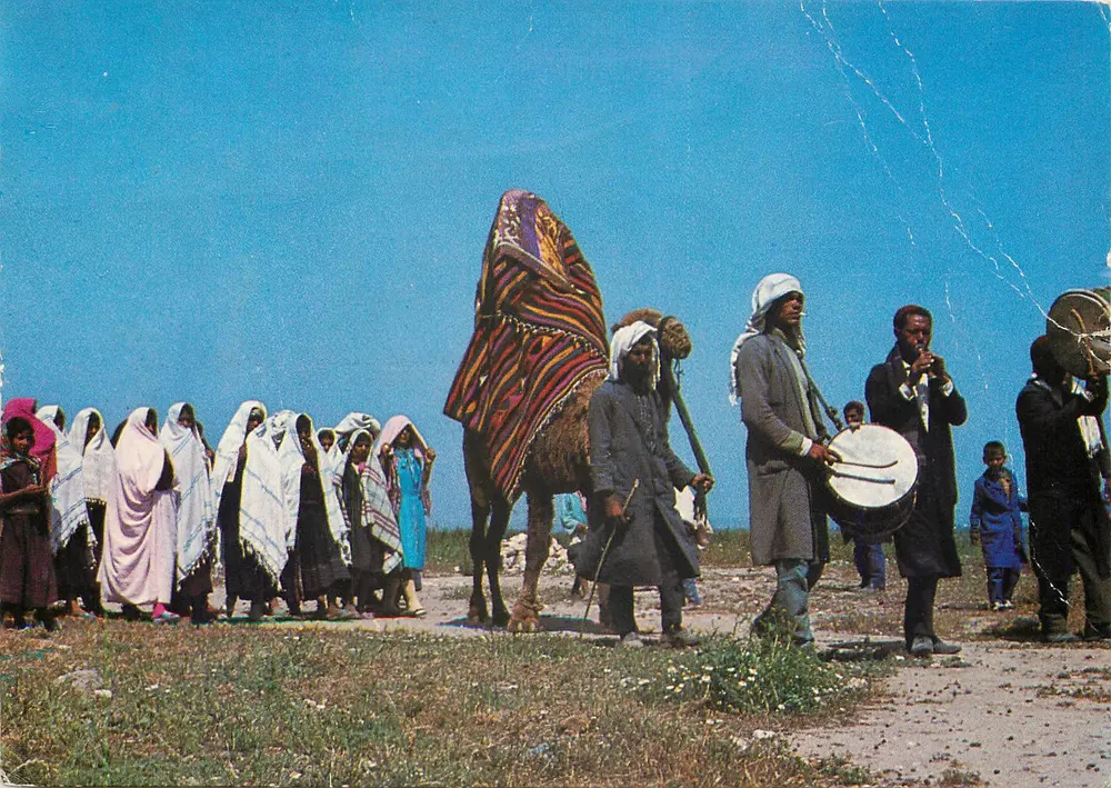 Procesja ślubna w Tanarsa — Kairouan, Tunezja — n° 219 - Awers
