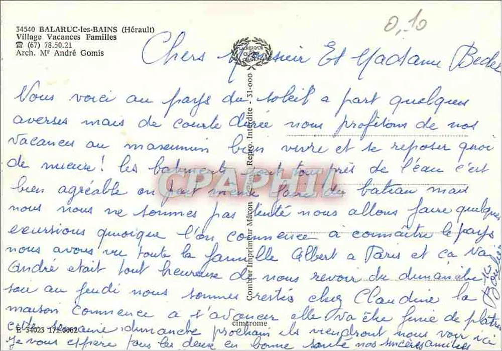 Balaruc-les-Bains — lebendiger Strand vor einem Hotel — Verlag: Cimaronne - Rückseite