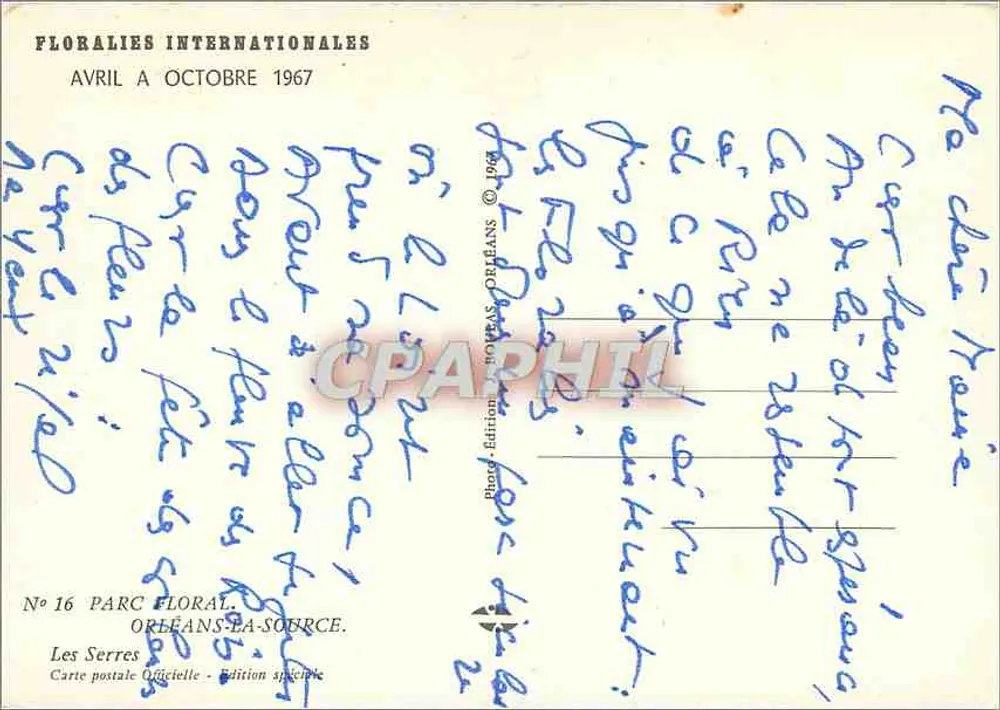 Floralie Międzynarodowe — Orléans — Wydanie oficjalne - Rewers