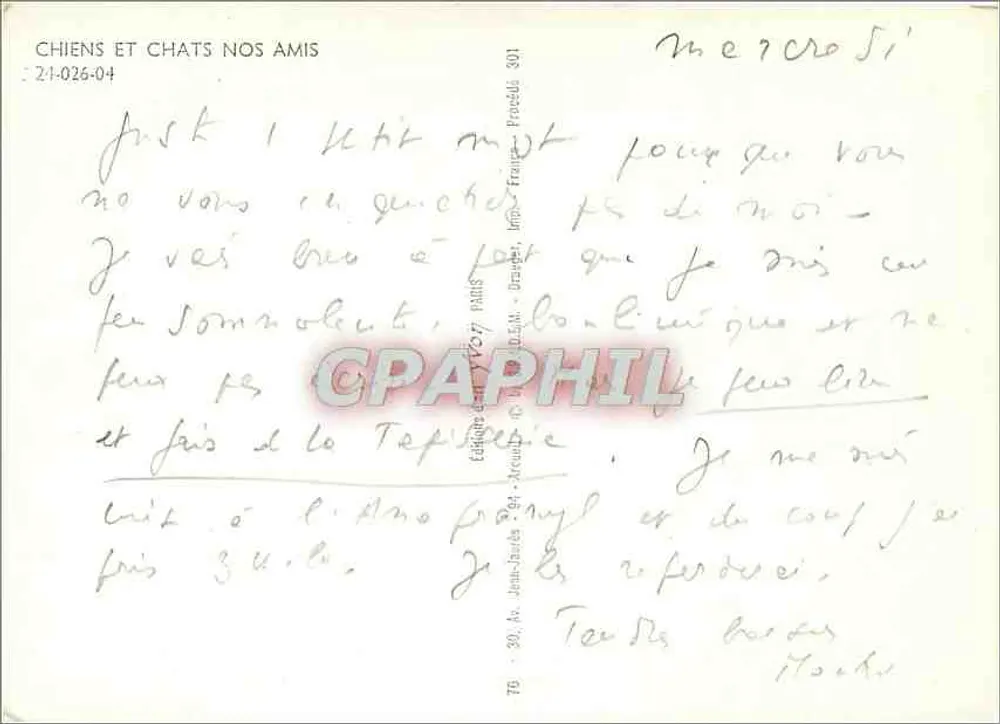 कैटन - हरे दीवार पर - एडिटर जीन-जैक, संख्या 24-026-04 - पीछे