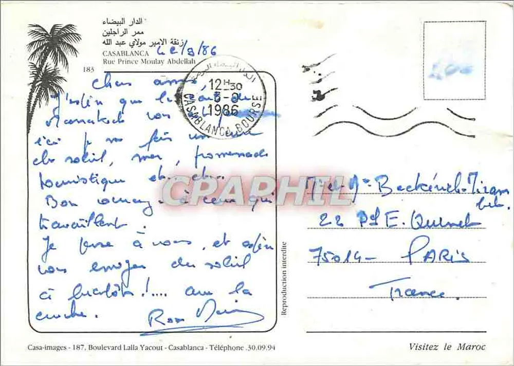 Place de la République — Casablanca — Casa-images - Verso