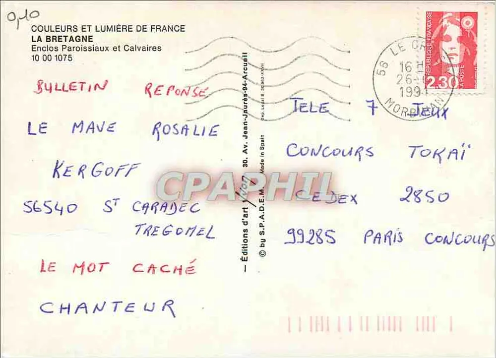 Bretagne — Guimiliau, Lampaul-Guimiliau, Plougastral, Sizun, Ste-Anne-d'Auray, St-Thégonnec — Éditions d'art Jean-Jaurès-94-Arcuël - Rückseite