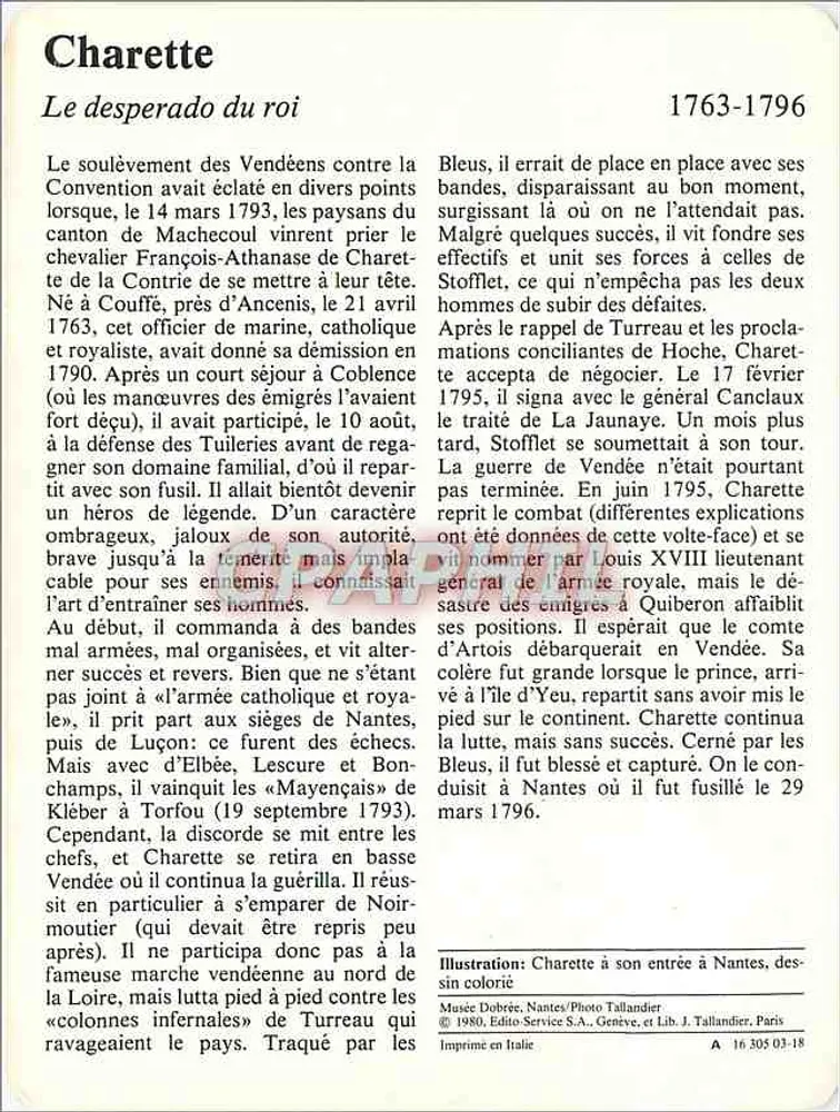 चेरेट — 1763-1796 — म्यूजियम डोब्रे, नांतेस - पीछे