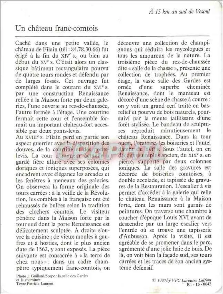 फिलेन — किला - पीछे