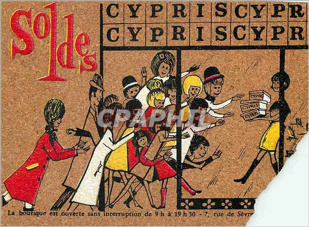 Winterverkauf bei Cypris — Créations Olbi décor hyères — 15c-Stempel - Rückseite