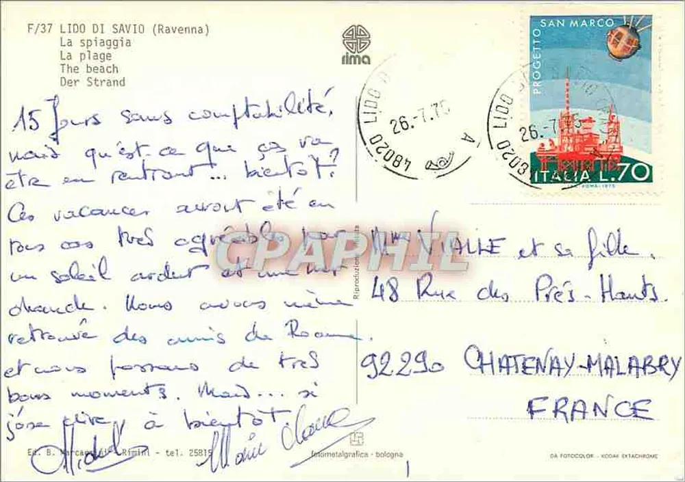 Lido di Savio — spiaggia animata — Ed. B. Marcacci & Rimini, F/37 - Verso