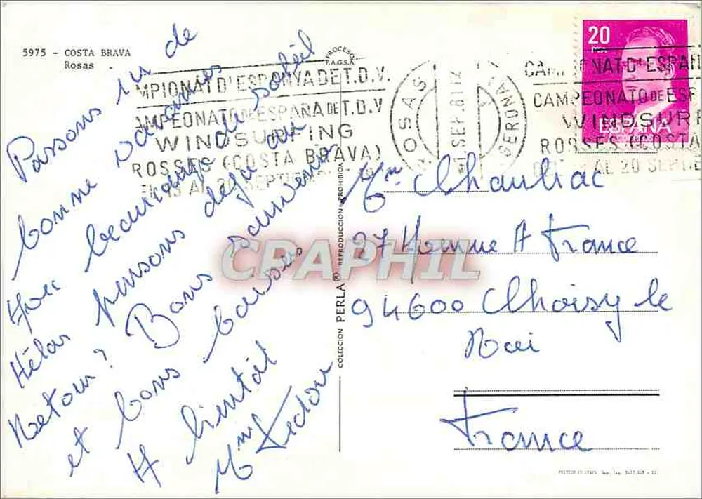 रोसास — व्यापक दृश्य और समुद्र तट — संख्या 5975 - पीछे