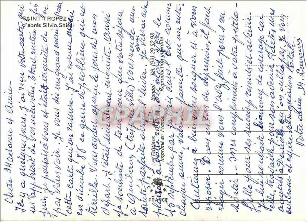 Saint-Tropez — rua pitoresca com escada — Silvio Chiaro - Verso