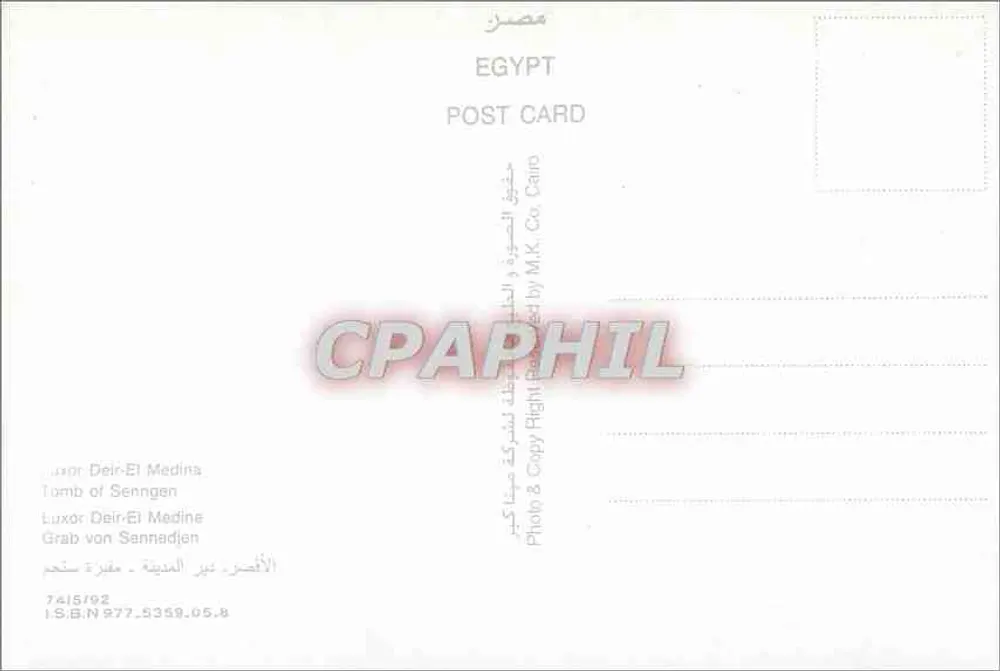 Tumba de Sennefer — Deir-el-Medina — editor M.K. Co. Cairo - Verso