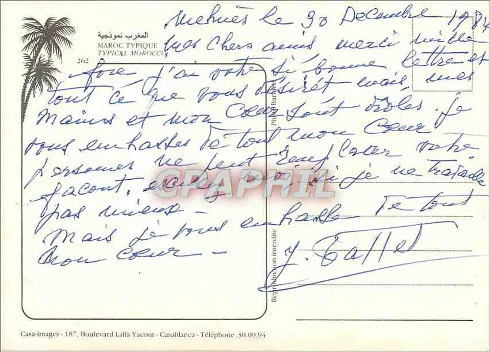 मोरक्को के घुड़सवार — मोरक्को के स्मृति — कैसा-इमेजेस - पीछे