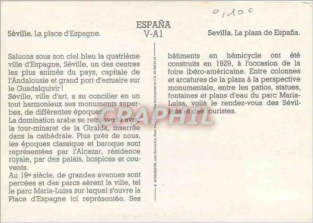 Place d'Espagne — Séville, Espanha — V-A1 - Verso