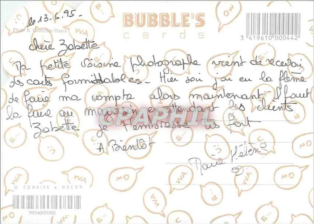 Filhote de Golden Retriever — aniversário — Bubble's Cards n° 341961000442 - Verso