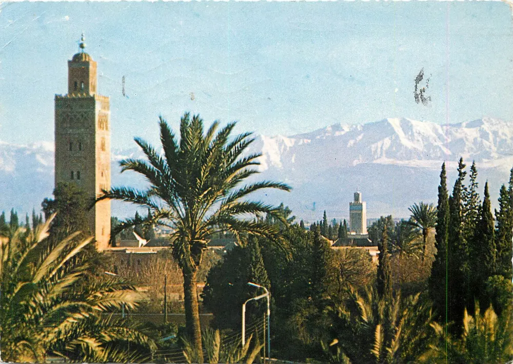 Koutoubia — Großer Atlas — Bertrand Ausgabe - Vorderseite