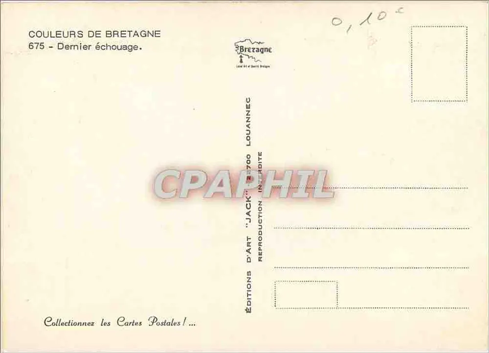 Naufrágio — Último Naufrágio — Edições de Arte 'Jack' n°675 - Verso
