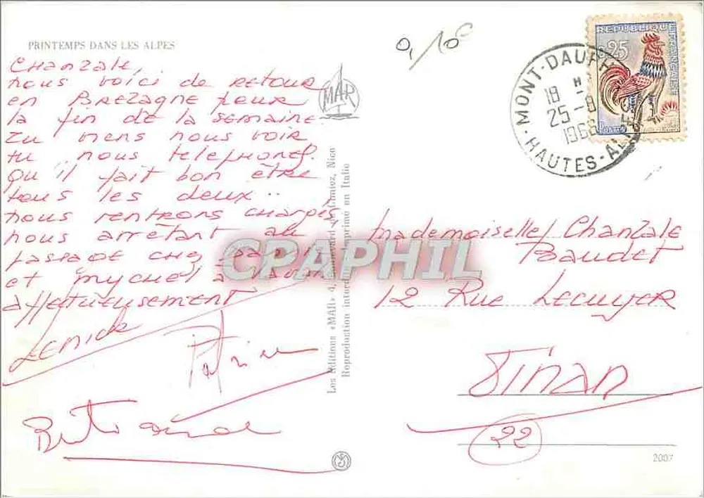 Campo de flores rosas — Mont-Dauphin — Les Éditions « Mails » - Verso