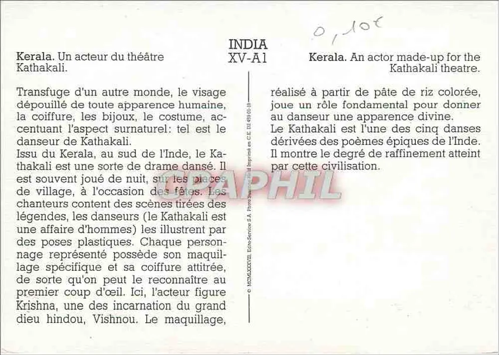 Kerala — Kathakali-Theaterdarsteller — Editions S.A. Serie XV-A1 - Rückseite